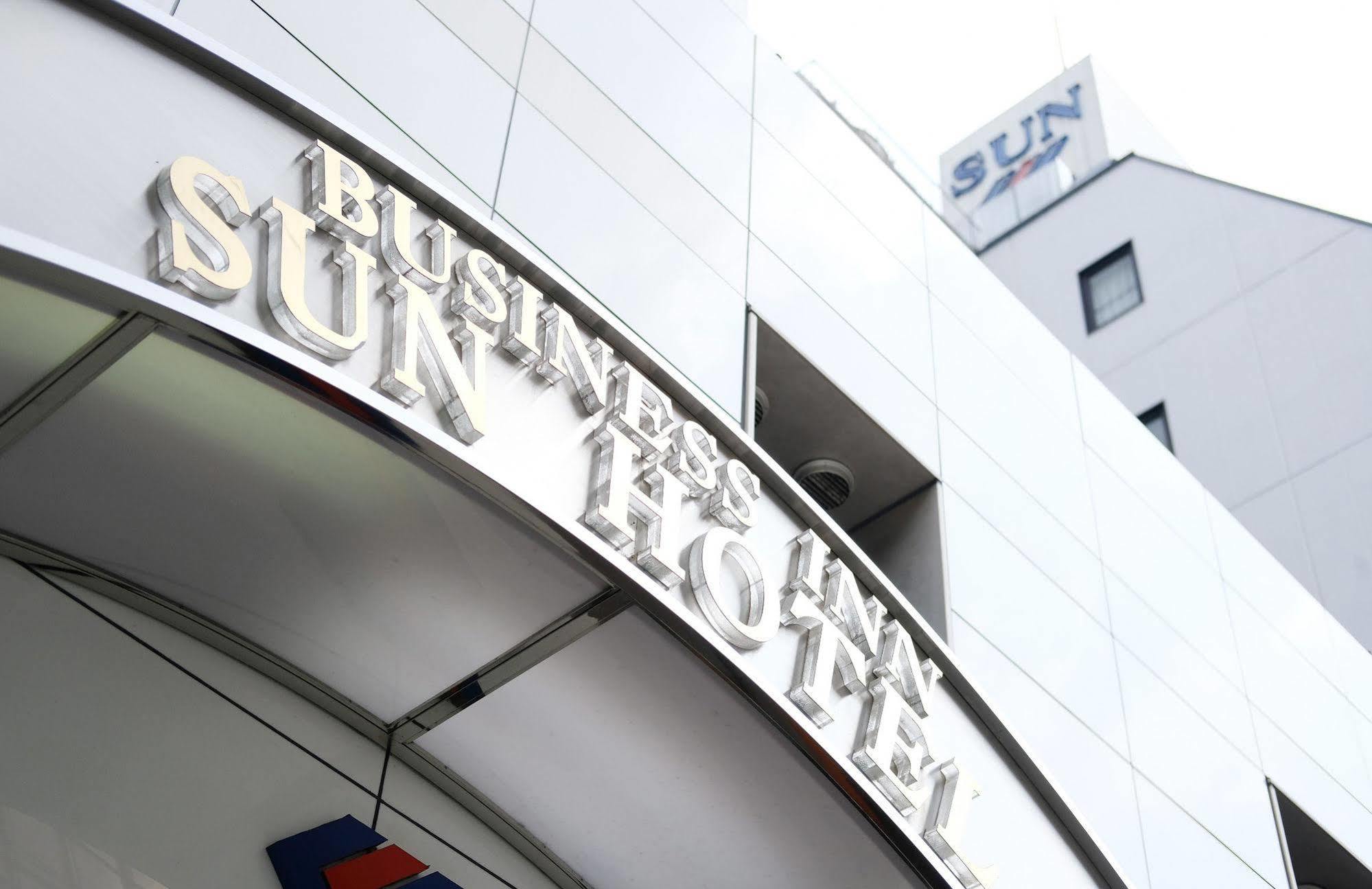 Business Inn Sunhotel Machida Exterior photo