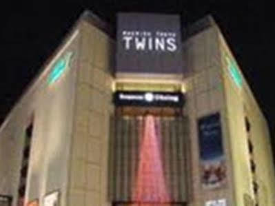 Business Inn Sunhotel Machida Exterior photo